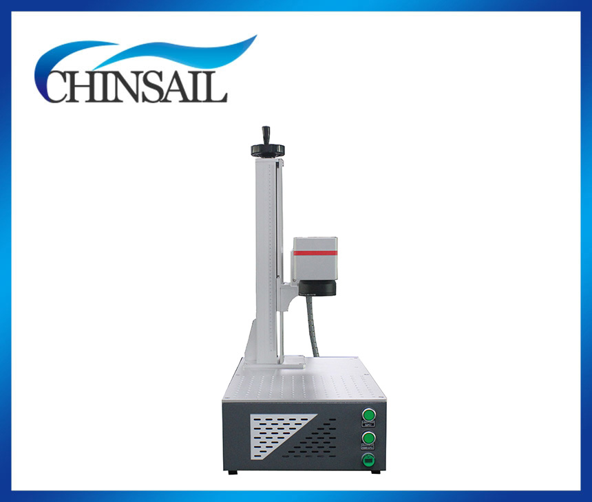 Laser Marking Machine